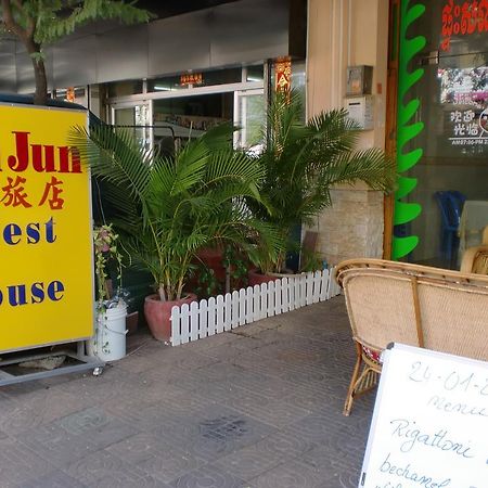Jun Jun Guesthouse Phnom Penh Luaran gambar